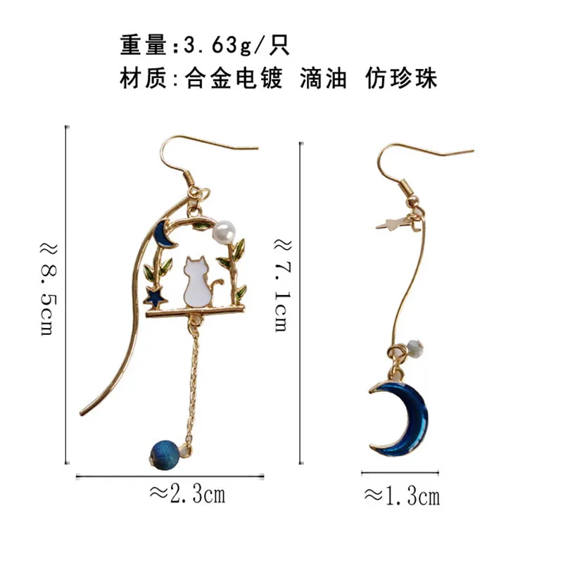 Chinese Style Folding Fan Crane Carp Lotus Asymmetrical Long Tassel Dangle National Style Earrings for Women Jewelry Gift