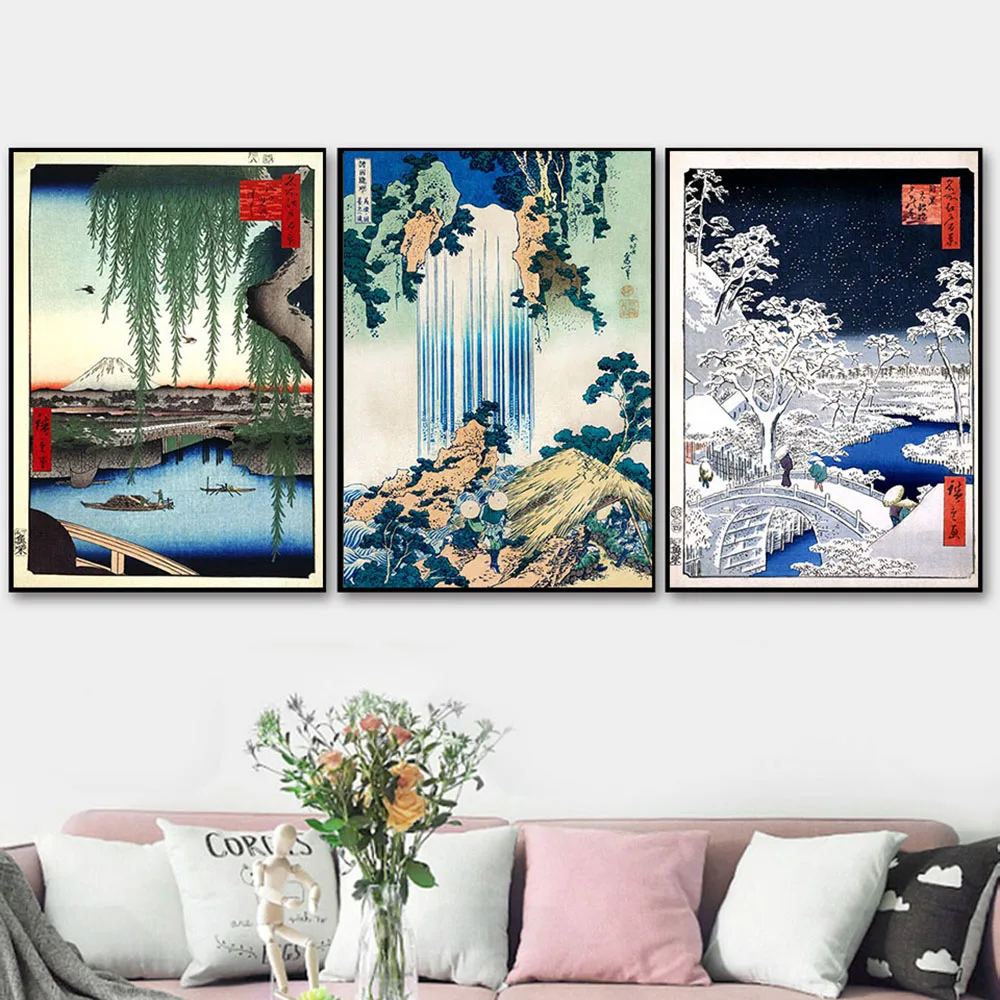 Yoro Waterfall By Hokusai Wall Art Hiroshige Waterfall Japanese Woodblock Poster Canvas Art Painting Pictures For Living Room