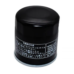 Yerbay Motorcycle Oil Filter for HONDA GL1500 Black Widow 1500 Gold Wing 1500 1520 GL1500A GL1500C Valkyrie 1500 1520 GL1500CT