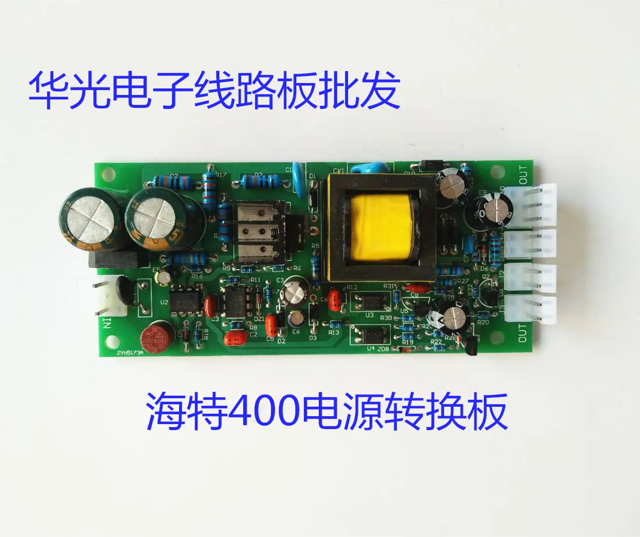 315 Dual Power Inverter DC Welding Machine Auxiliary Power Conversion Board Power Board Repair Parts