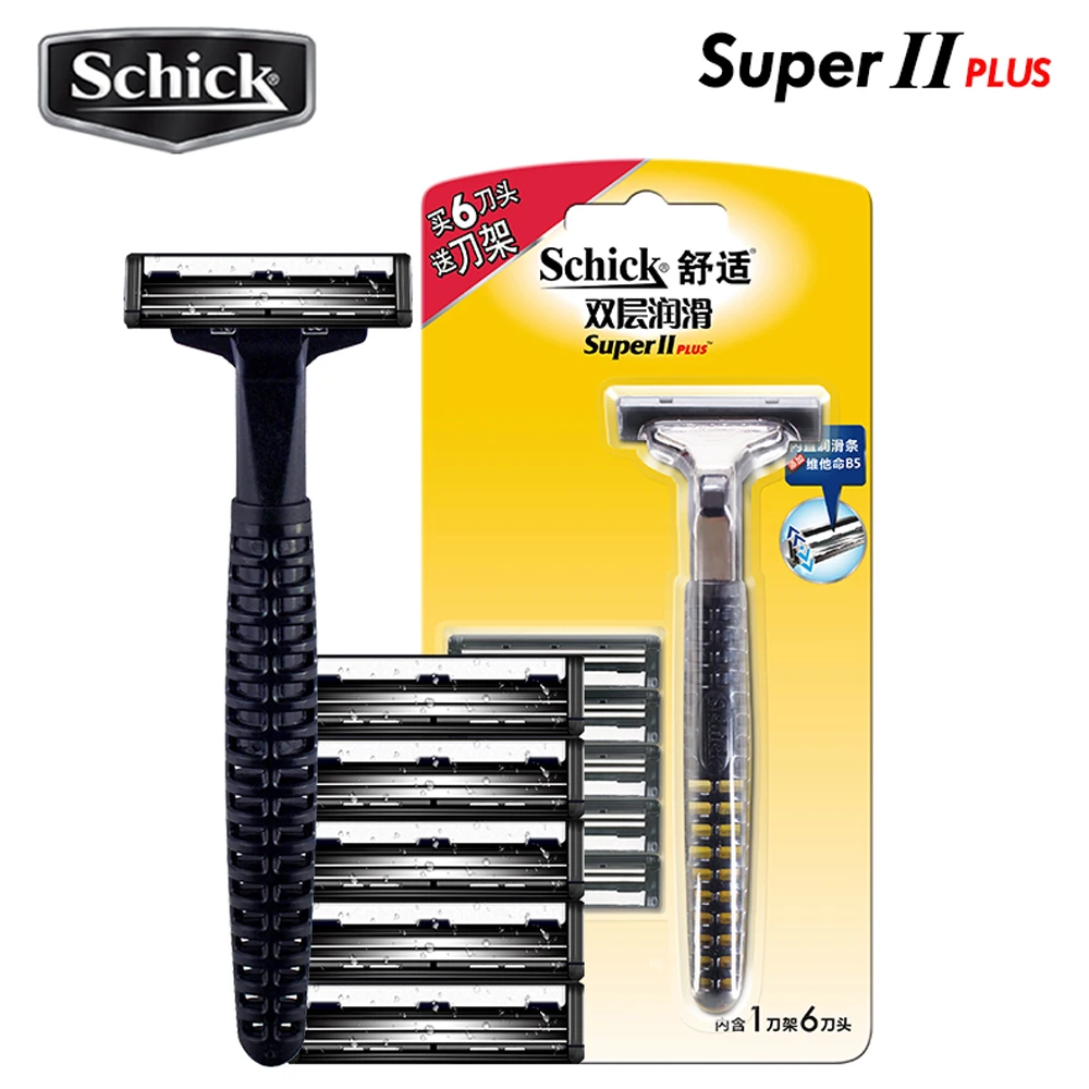 6 Blades + 1 Razor Original Schick Super 2 PLUS Face Razor Vitamin B5 For Man Shaver Lubricating Experience