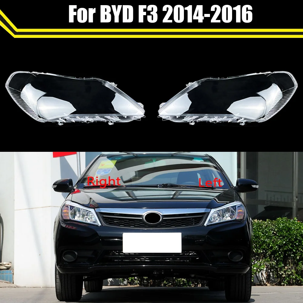 

Car Front Clear Lens Lamp Shade Shell For BYD F3 2014 2015 2016 Transparent Auto Light Case Headlight Cove Lampcover Lampshade