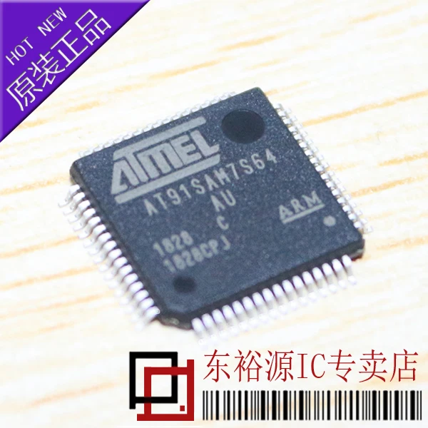 

Free shipping AT91SAM7S64C-AU LQFP 5PCS