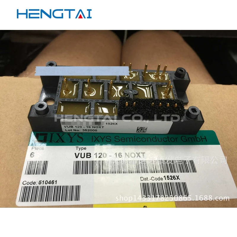 VUB120-16NO2 새로운 원래 모듈 무료 배송 VUB120-16NOXT