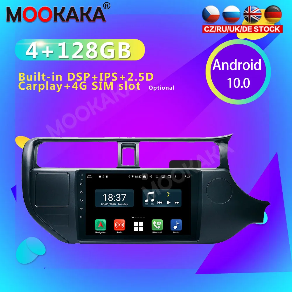 

Автомагнитола на Android 10,0 с GPS, мультимедийный плеер для KIA RIO RHD 2012, 2013, 2014, автомобильный стереоприемник с навигацией, головное устройство