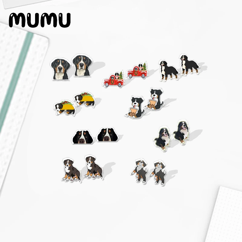 2021 New Bernese Mountain Dog Stud Earring Dogs Series Epoxy Jewelry Resin Acrylic Earrings Handmade Gifts Girl