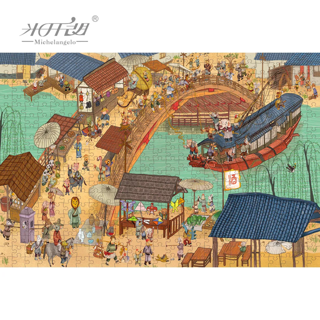 Michelangelo Wooden Jigsaw Puzzle 1000 2000 Piece Cartoon Scene at Qingming Festival Educational Toy Collectibles Painting Decor