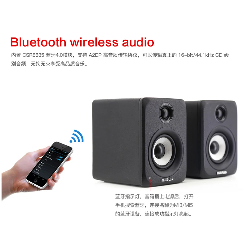 60W High-power Monitor Speaker 3 Inch Recording Studio Professional Speaker Home Fever Bluetooth HiFi Speaker Office Monitor