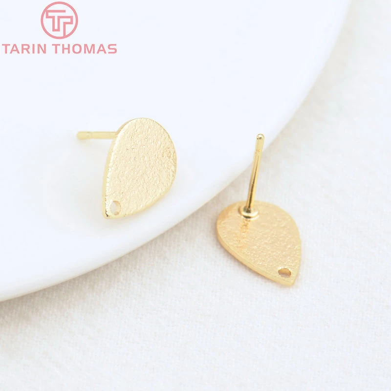 (3005)12PCS 9x13MM 24K Gold Color Brass Matte Drop Shaped Stud Earrings Earring Clip High Quality DIY Jewelry Making Findings