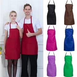 Women Men Adjustable Waterproof Bib Apron Dress Kitchen Restaurant Chef Classic Cooking Bib Household Pinafore