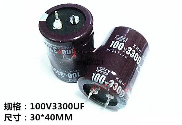 2pcs 100V3300UF 30x40mm Aluminum Electrolytic Capacitor Brown