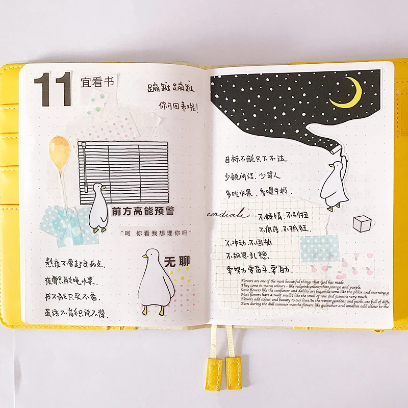 22 Buah/Banyak Lucu Angsa Stiker Diy Album Scrapbooking Diary Planner Jurnal Stiker Dekoratif Label untuk Anak-anak