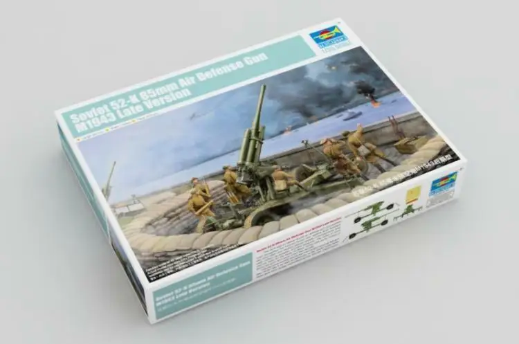 Trumpeter Model 1/35 02342 Soviet 52-K 85mm Air Defence Gun M1943 Late Version