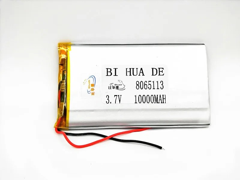 3.7V polymer lithium battery 10000mah 8065113 mobile power charging treasure DIY rechargeable For MP4 GPS Tablet MID Power Bank