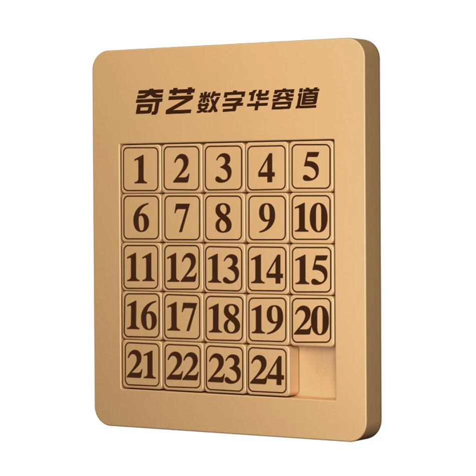 Qiyi Klotski 3x3x3 4x4 5x5x5 Number Sliding Game Magic Cube Magnetic Puzzle Toys For Family Playing Wooden Color Number Sliding