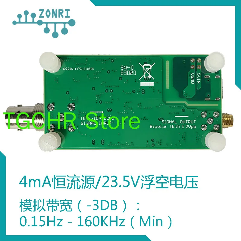 IEPE Interface Conversion / Current Source Adaptation / 4mA Constant Current Source / Acceleration Sensor Interface Module
