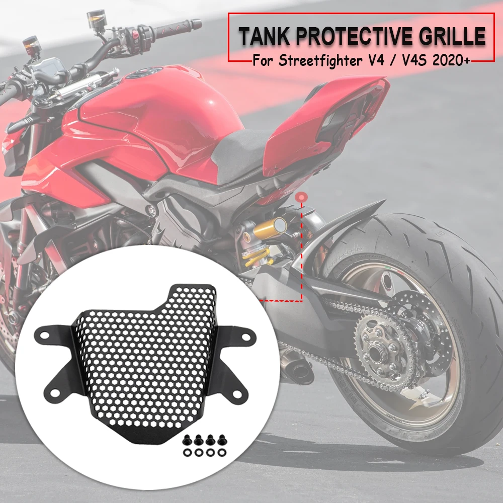 For Ducati Streetfighter V4S V4 2020+ Motorcycle Tank Grille Pillion Peg Removal Kit Fuel Tank Cover Guard