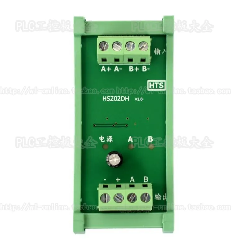 

TTL to HTL encoder grating ruler signal conversion module differential signal to PLC collector servo closed loop