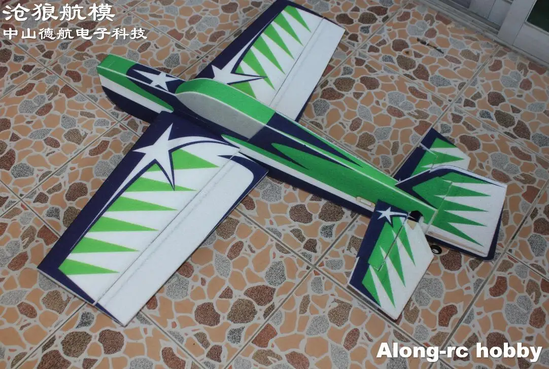 Future EPP Material Foam RC Plane 37 Inch 15E MX2 RC 3D Airplane 955mm Wingspan F3D RC Model Hobby Toys KIT set or PNP set