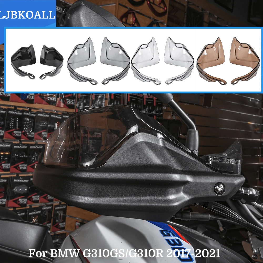 

For G310 GS G310 R Handguards Motorcycle Hand Guards Brake Clutch Levers Protector Shield For BMW G310R G310GS 2017-2021 2020