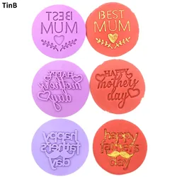 Happy Mother's Day 3D Cookies Cutter Mold Father's Day Biscuit Embossing Mould Sugarcraft Dessert Baking Mold Fondant Cake Tool