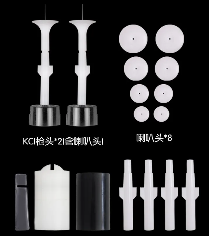 Kci gun head accessories kit, electrostatic spray gun accessories, sprayer conductive flow rod