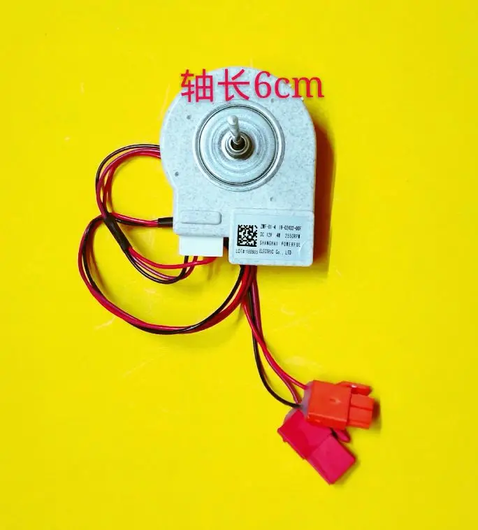 

BCD-430WEZ50 Refrigerator fan motor ZWF-01-4 19-02402-00F motor