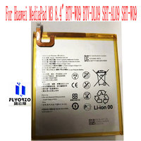 New HB2899C0ECW Battery For Huawei MediaPad M3 8.4\