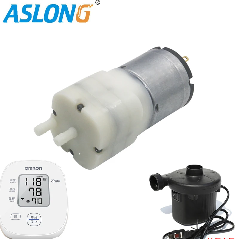 Ap-528 massager miniature silent vacuum pump 12v electric wear-resistant hydrating instrument inflatable booster pump dc motor