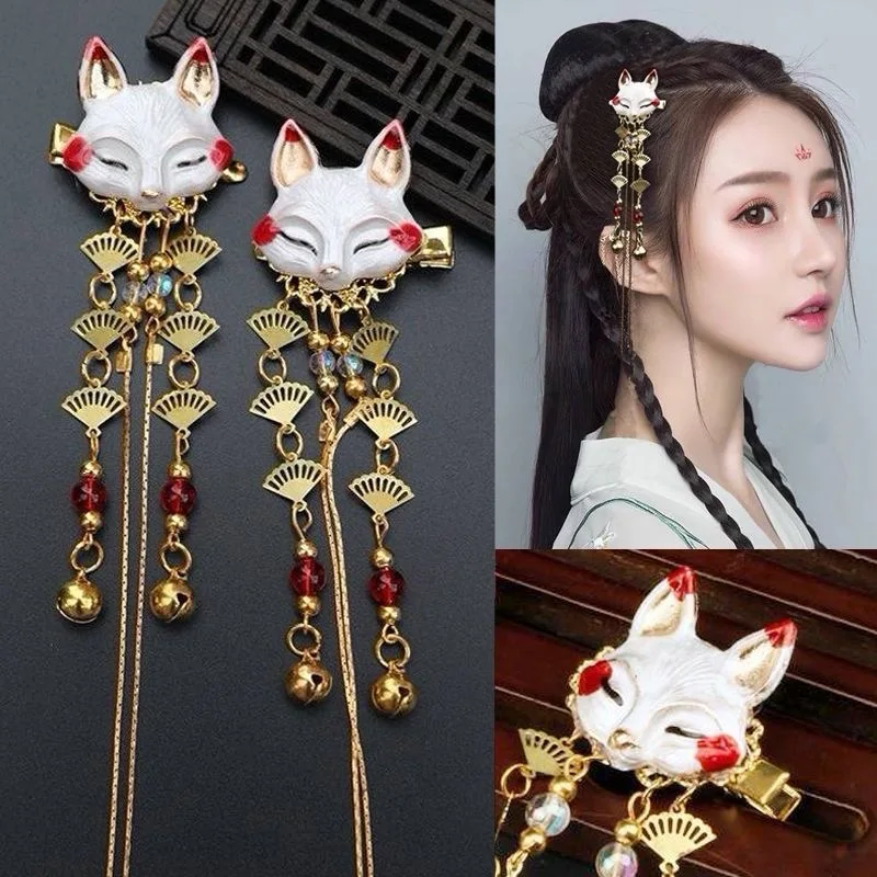 1 Pair Japanese Anime Women Hair Headdress Fox Kawaii Tassel Step Shake Hairpin Cosplay Props Girl Clothing Accessories Prop