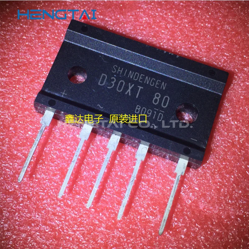 オリジナルモジュールd30xt80送料無料