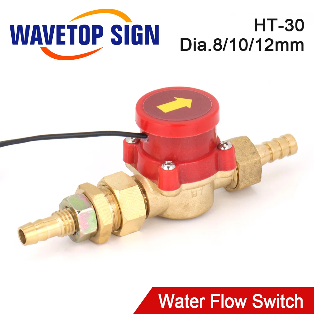 Water Flow Switch Sensor A B Pressure Controller Automatic Circulation Pump Thread Connector Protect CO2 Laser Tube