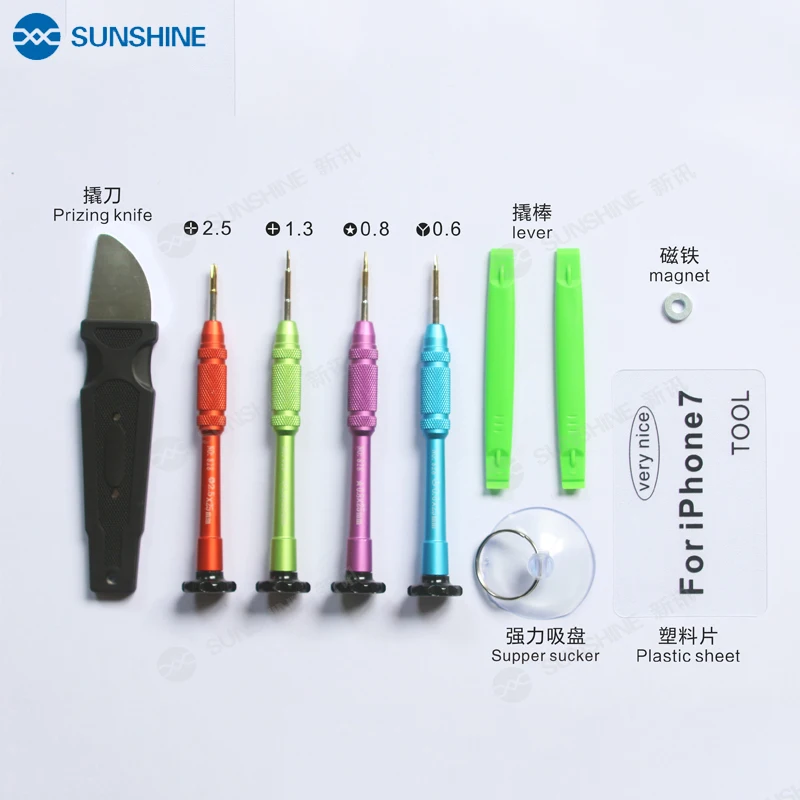 SUNSHINE Screwdriver Bit Set High Precision Torx Screwdriver Set Kit Repair Hand Tools For Mobile Phones Screw Driver Bits