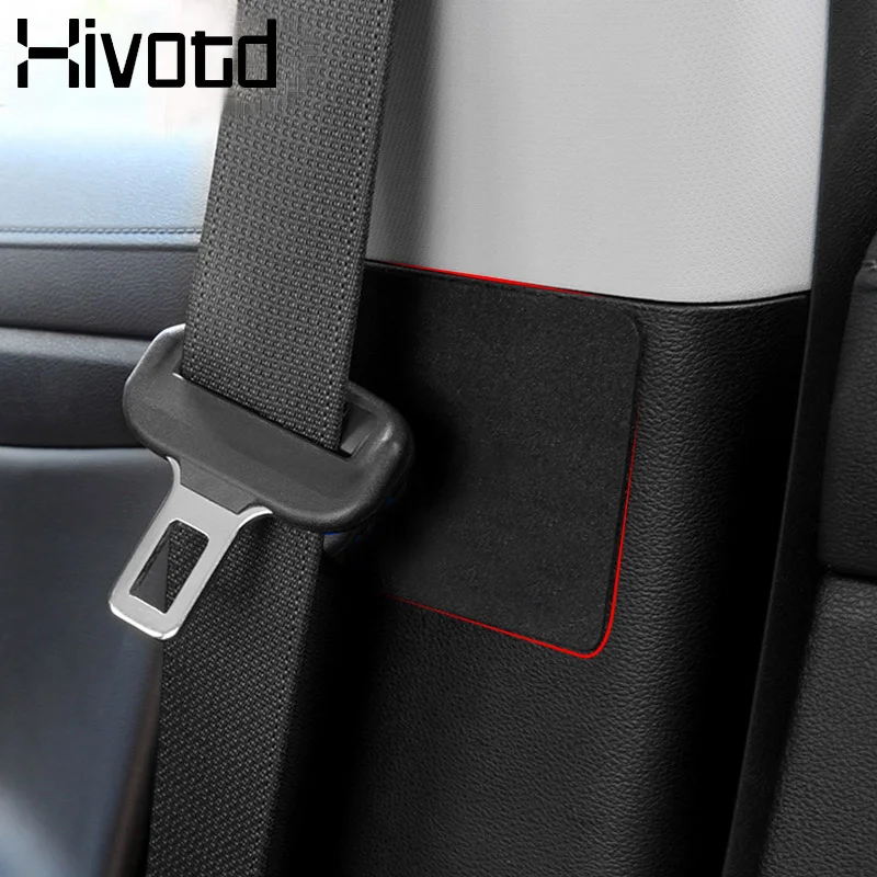 Hivotd For Geely At… - image