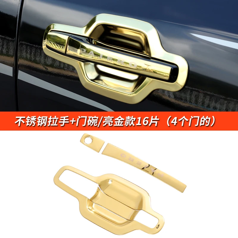 

FOR Mitsubishi Pajero v73 v87 v93 v97 modified accessories stainless steel handle door bowl door handle cover sticker