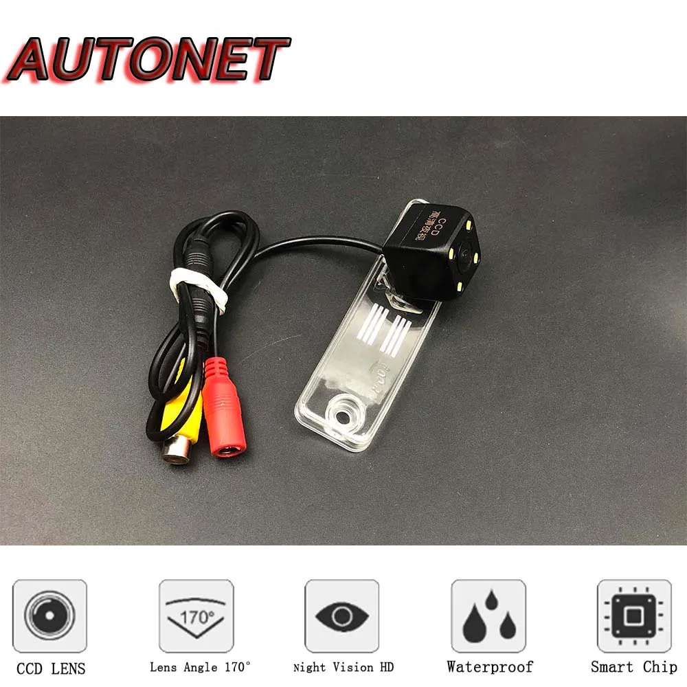 AUTONET Backup Rear View camera For Subaru Forester SG SH 2002~2013 2005 2006 Night Vision parking camera license plate camera