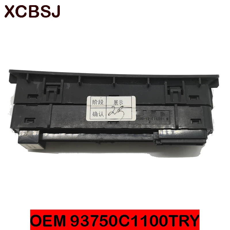 FOR Hyundai Sonata LF 2015-2018 Fuel-Trunk-Traction Control Switch OEM 93750C1100TRY  93570 93570C1100