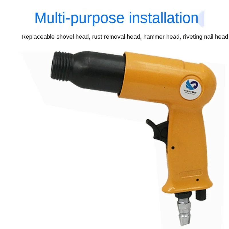 SUBAO 150Y pneumatic air needle rust removal gun, pneumatic hammer, small rust removal tool, needle knife rust removal machine