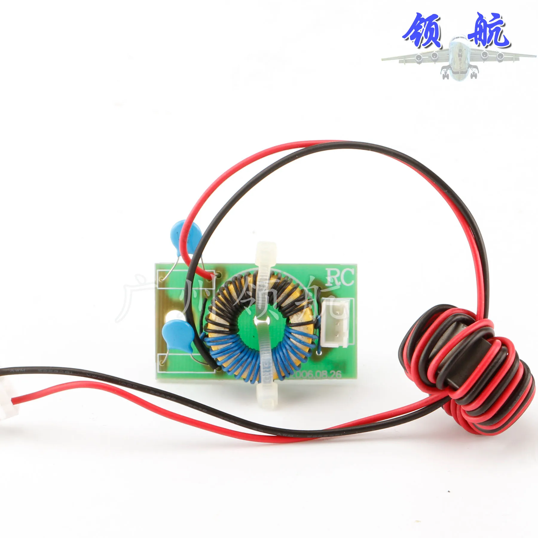 

Argon Arc Welding WS200 Resistance-capacitance Absorption Gunner Switch Board High Frequency Isolation Board