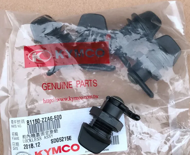 Motorcycle Inner Box Cover Usb Charging Lock Knob for Kymco Xciting 250i 300i 400s Abs