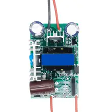 LED Power Supply Transformer 220V to 12V/24V #2