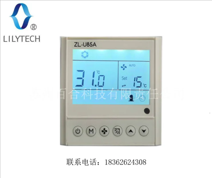 ZL-U85A, could have 4 control panels, Universal A/C controller, for Ceiling Cassette Air Conditioner, or Central AC