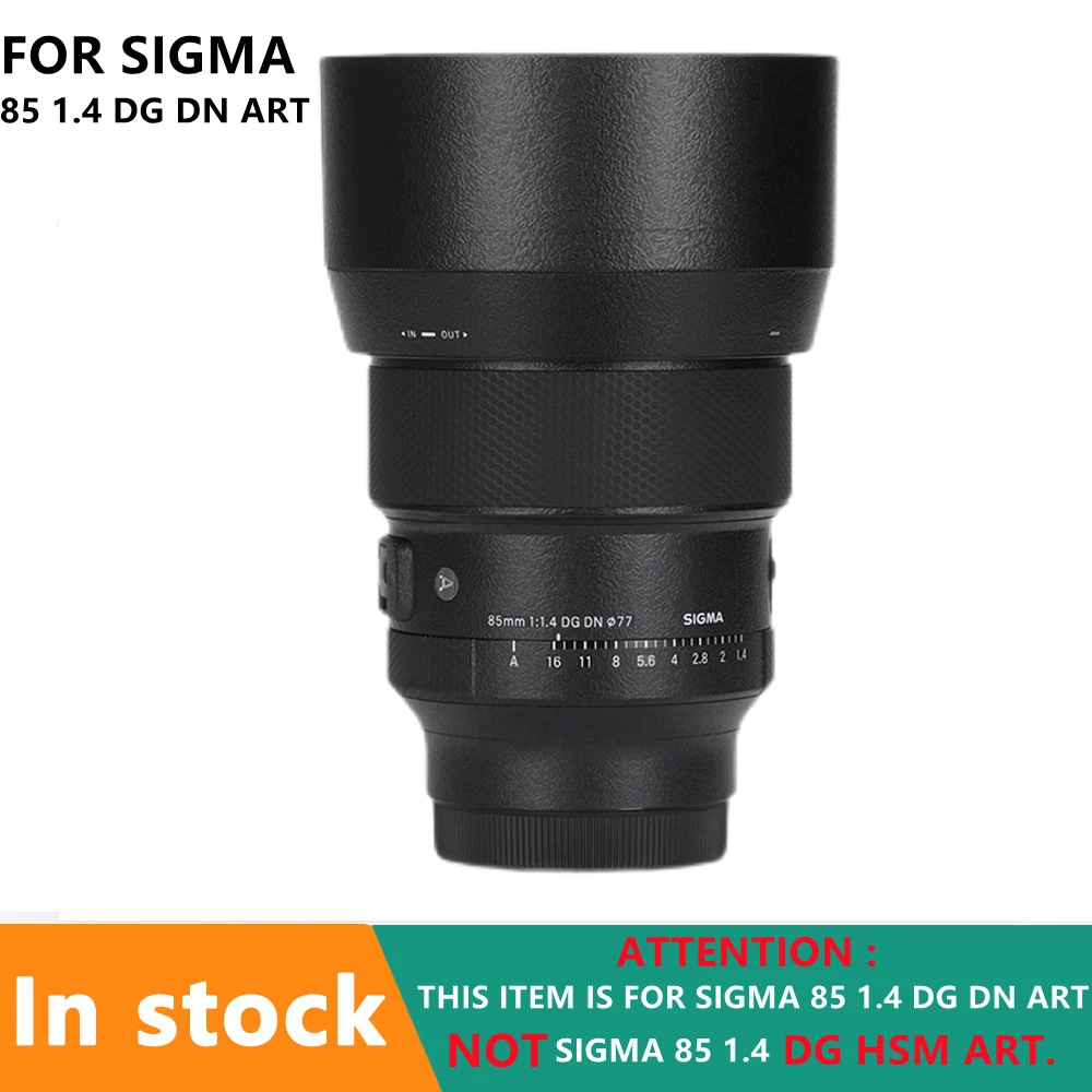 Hinefilm Skin for New Sigma 85 1.4 FE / L Mount Lens Skin For Sigma 85mm F1.4 DG DN Art Lens Sticker 8514 Cover Sticker 85 f1.4