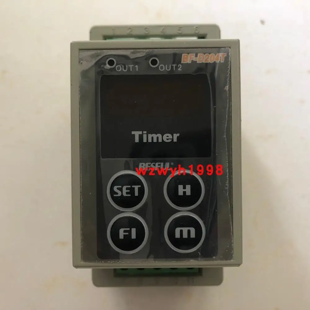 BESFUL Dual-channel timer Bihe BF-D204T two-channel time controller rail type electronic time control