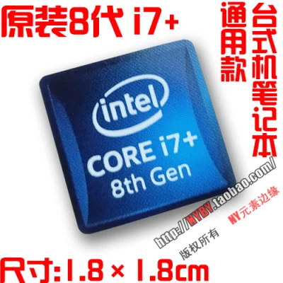 Originele Core I7 Core 3 4 5 6 7 8 9 10th Generatie Laptop Desktop Cpu Label Sticker