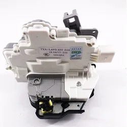 left Side Power Door Lock Latch Actuator For Audi A3 A4 A6 A8 4F Avant 2.7 for SEAT Exeo 4F1837016 2004 2005 2006 2007 2008