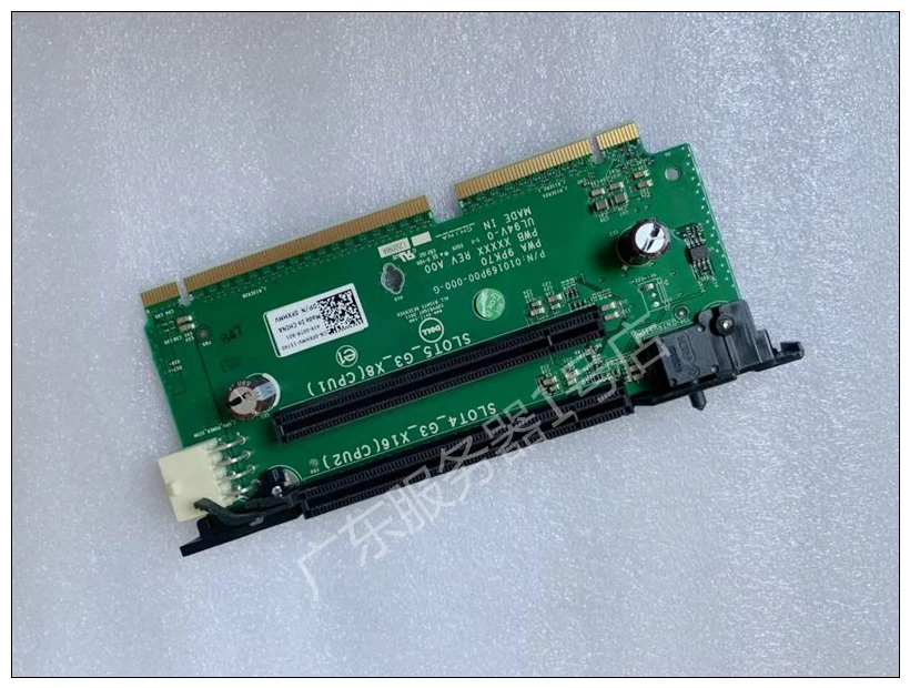 2 pcs For Dell R720 R720XD PCIE expansion card riser card RISER2 0FXHMV 0VKRHF