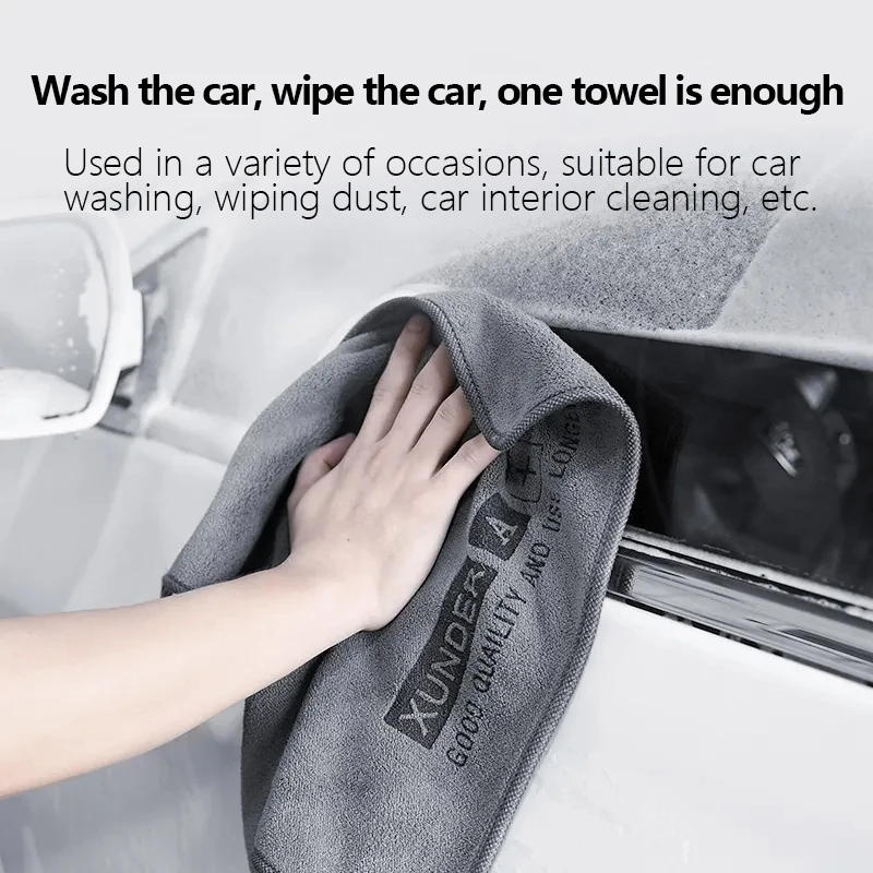 YOUPIN XUNDER Multipurpose Plush Microfiber Edgeless Cleaning Towel No Lint for Household, Car Washing, Drying & Auto Detailing