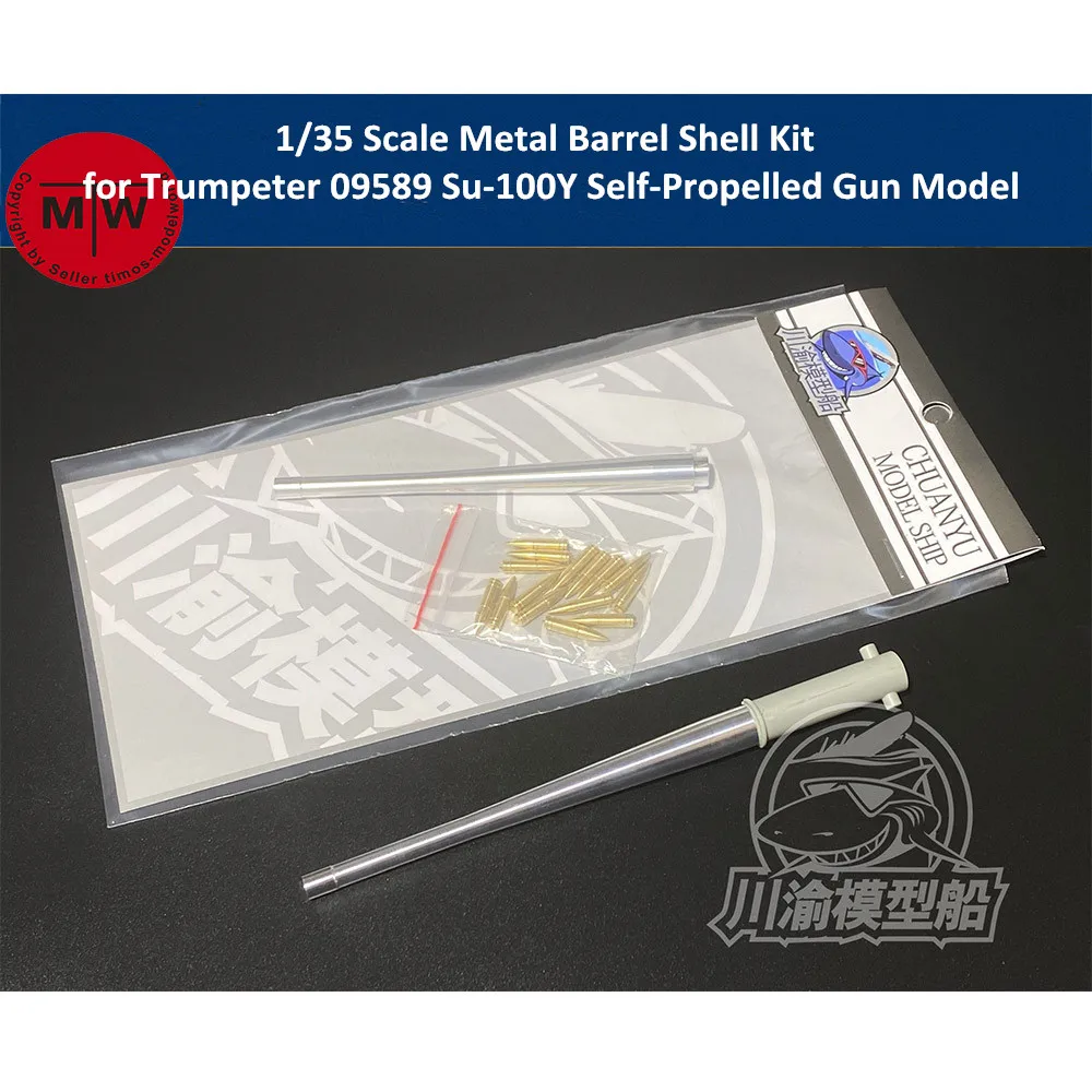 1/35 Scale Metal Barrel Shell Kit for Trumpeter 09589 Soviet Army Su-100Y Self-Propelled Gun Model CYT067