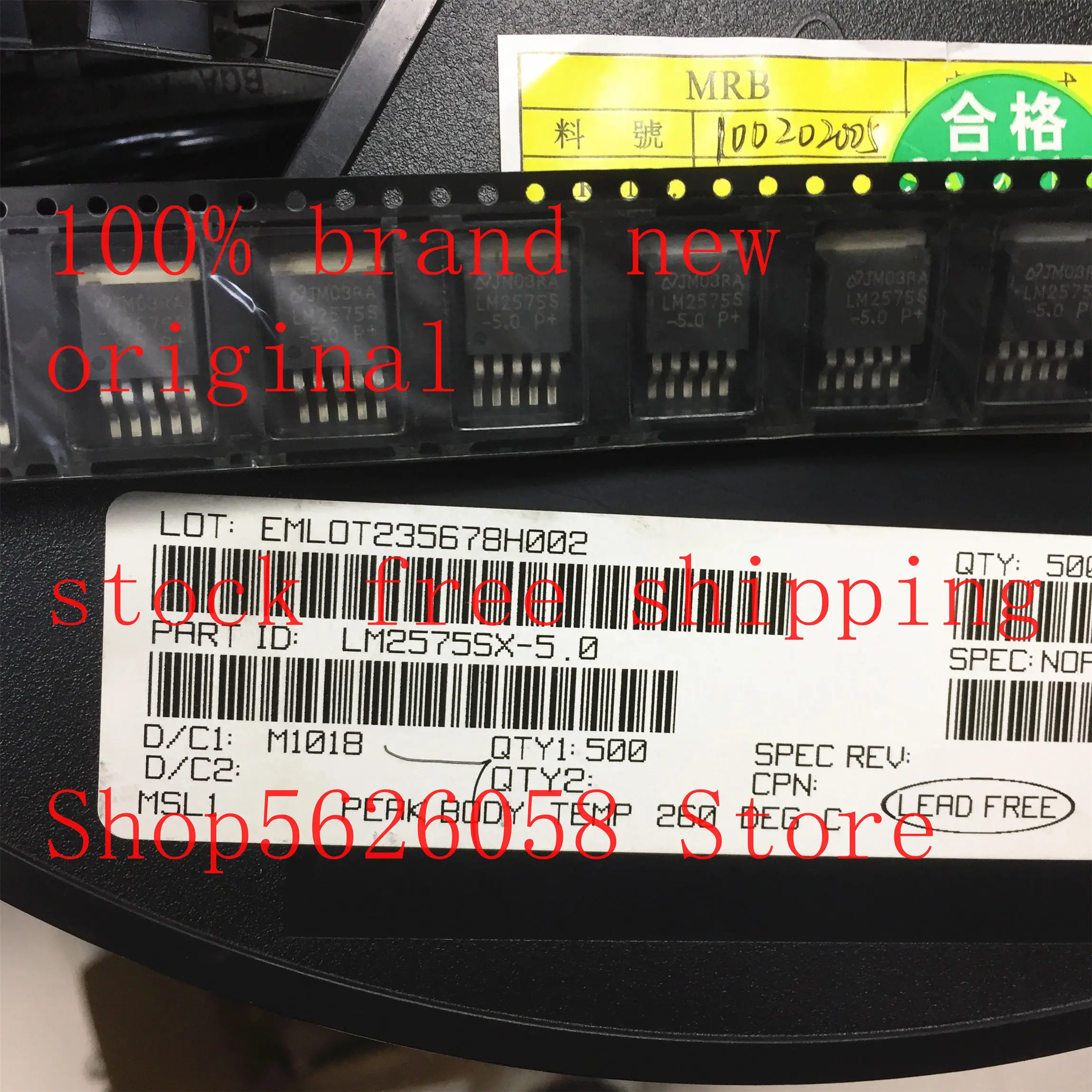 

10PCS/LOT LM2575SX-5.0/NOPB LM2575SX-5.0 LM2575SX TO263 100% new original freeshipping